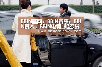 BBIN官网,BBIN赛事,BBIN真人,BBIN电竞_船多货少局面不改沿海煤炭运价持续大幅下降(图1) BBIN官网,BBIN赛事,BBIN真人,BBIN电竞